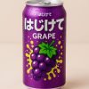 Hajikete Uva